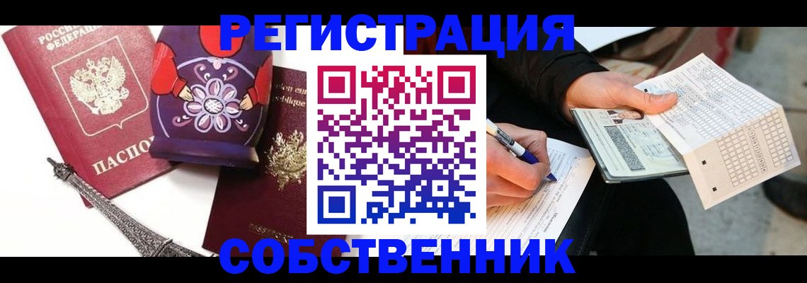 форма 3 в Мамадыше